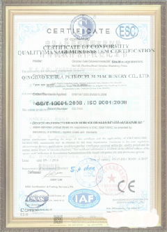 广丰手绘地图设计稿示例