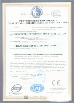 广丰景区点位图标示例